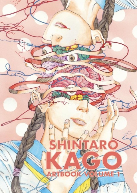 Shintaro Kago: Artbook