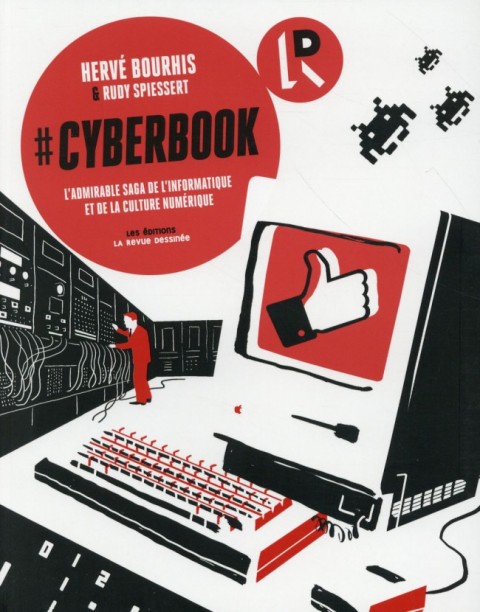 Cyberbook