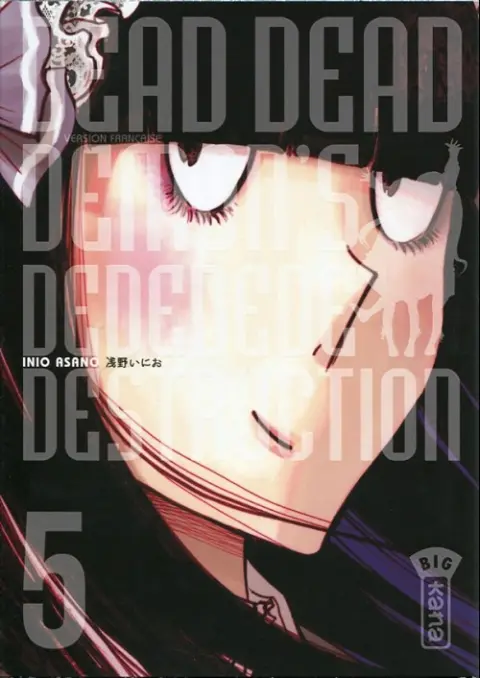 Dead Dead Demon's DeDeDeDe Destruction 5