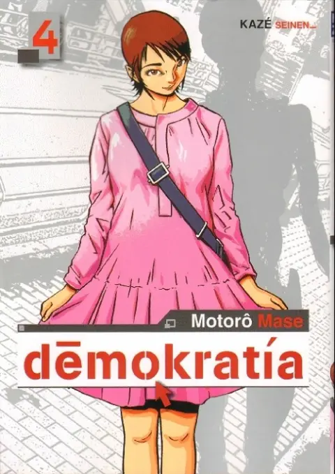 Demokratia 4