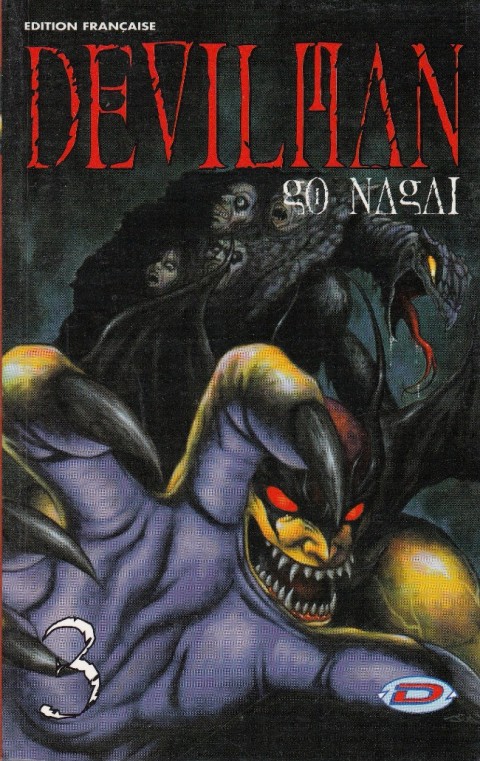 Devilman 3 Hérésis