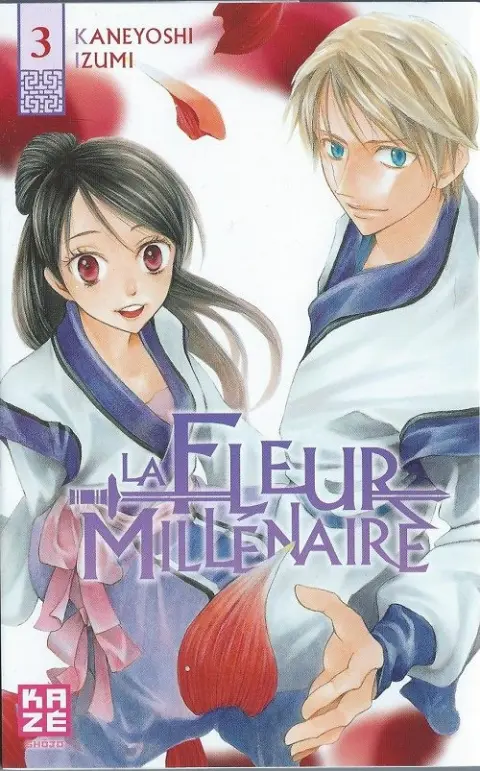 La Fleur Millénaire 3