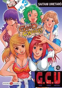 G.C.U. Vol. 3