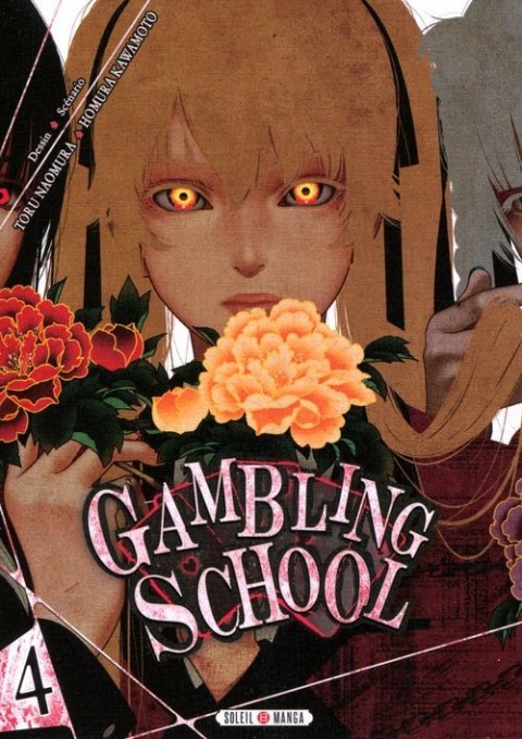 Couverture de l'album Gambling School 4