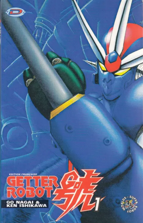 Getter Robot Go Tome 1