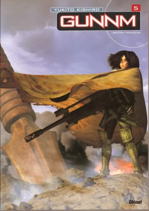 Gunnm Réédition luxe 5