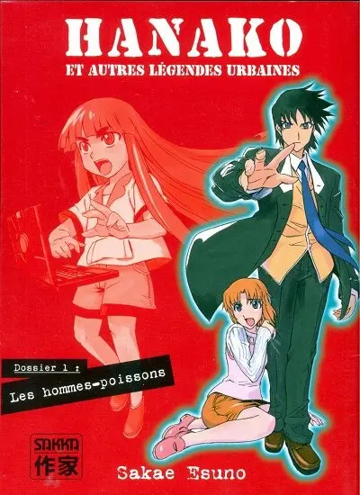 Hanako et autres légendes urbaines