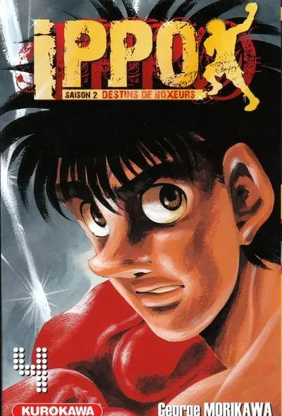 Ippo Saison 2 - Destins de boxeurs 4