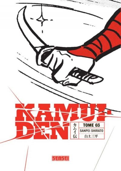 Couverture de l'album Kamui-Den Tome 3