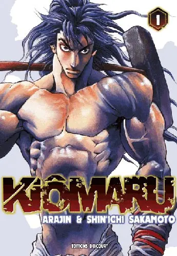 Kiômaru Tome 1 Tetsu Hyakuren Senda