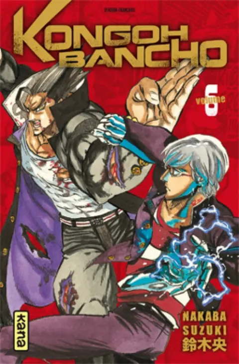 Kongoh Bancho Volume 6