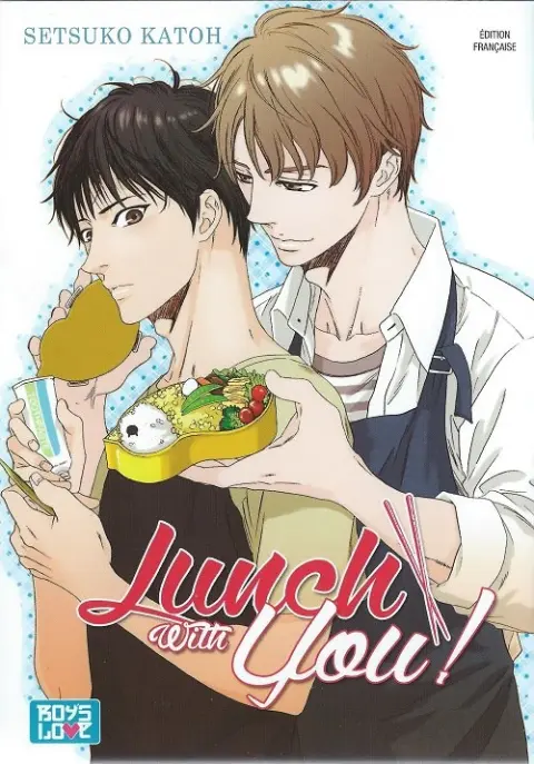 Lunch with You !