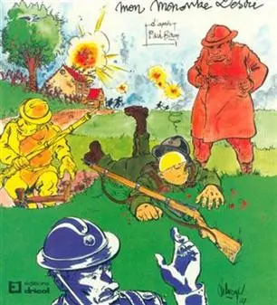 Mon Mononke Désiré Tome 1 Les 18 jours