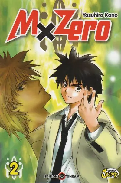 Mx Zero 2