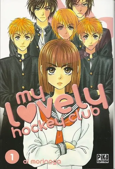 My lovely hockey club 1