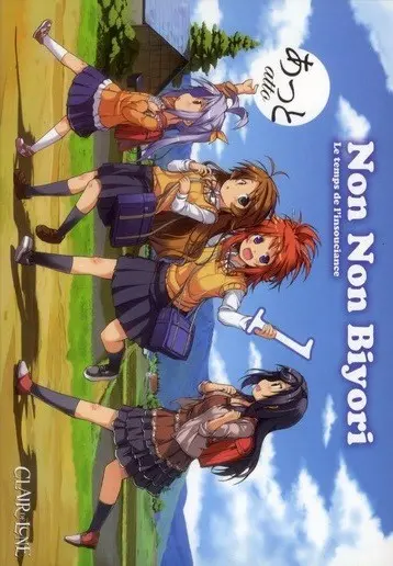Non Non Biyori - Le temps de l'insouciance 1