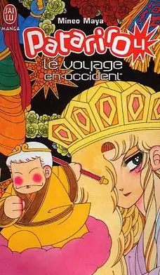 Patariro Tome 4 Le voyage en Occident