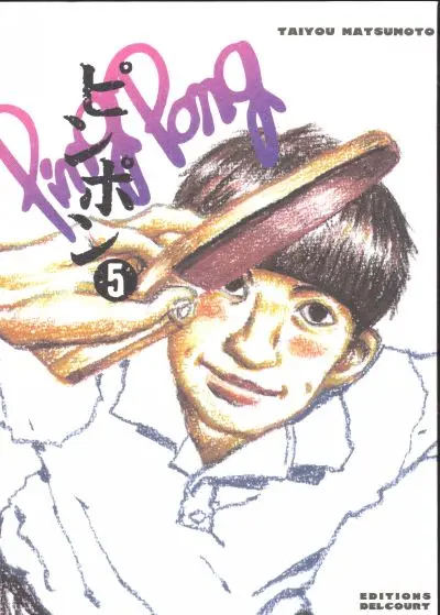 Ping Pong 5