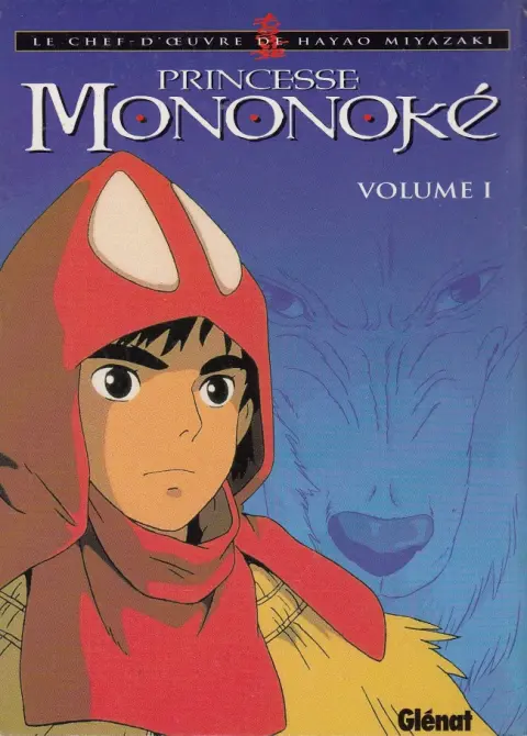 Princesse Mononoké