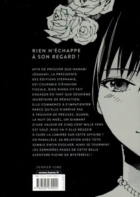 Verso de l'album Q Mysteries 10