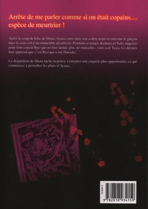 Verso de l'album Revenge Classroom 4