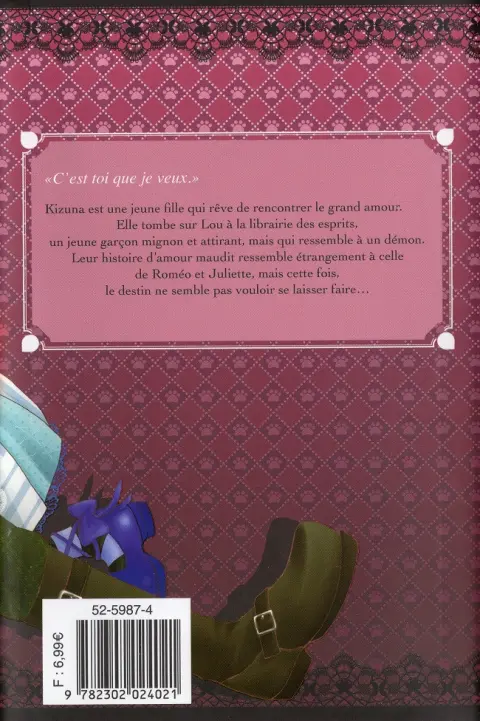 Verso de l'album Ange ou Démon 1