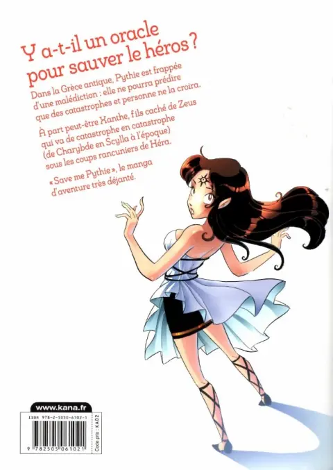 Verso de l'album Save Me Pythie 2
