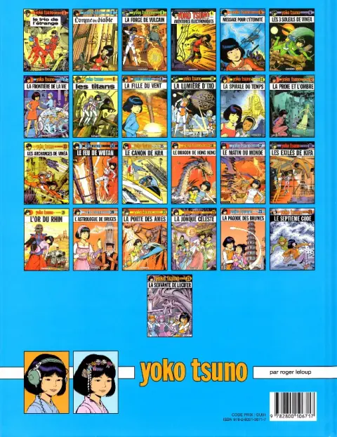 Verso de l'album Yoko Tsuno Tome 6 Les 3 soleils de Vinéa