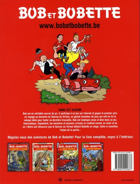 Verso de l'album Bob et Bobette Tome 308 Le gourou du virtuel