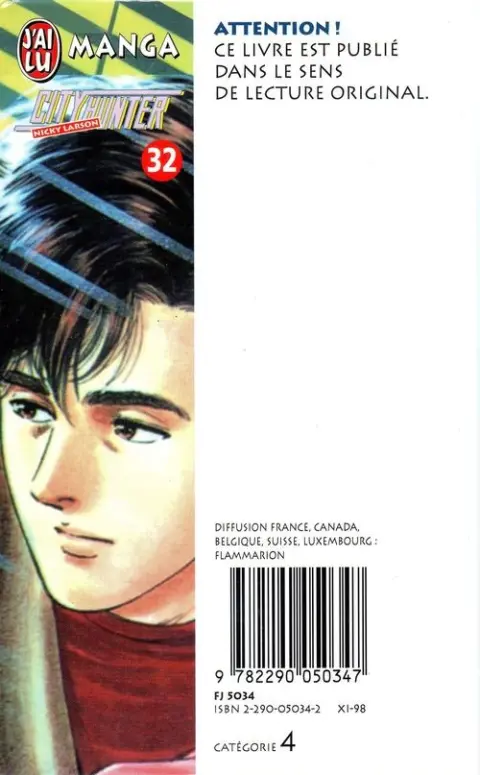 Verso de l'album City Hunter - Nicky Larson 32 Un drôle de couple !!