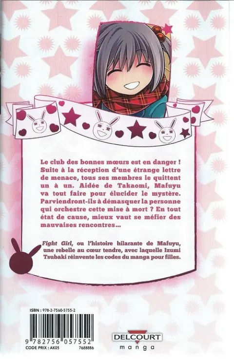 Verso de l'album Fight Girl 16