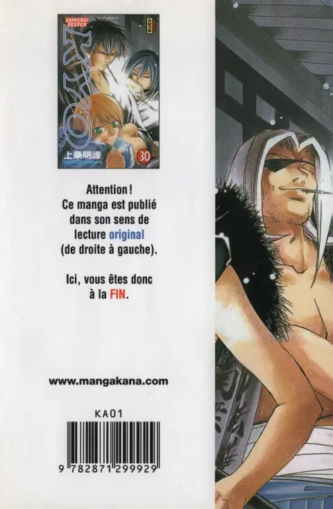 Verso de l'album Samurai Deeper Kyo 30