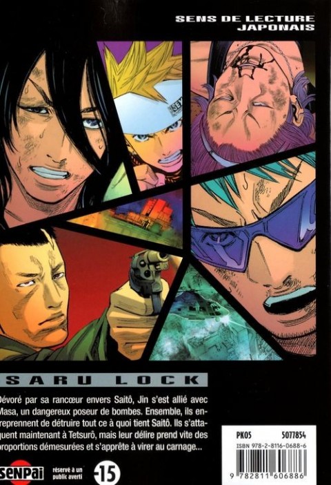 Verso de l'album Saru Lock 21