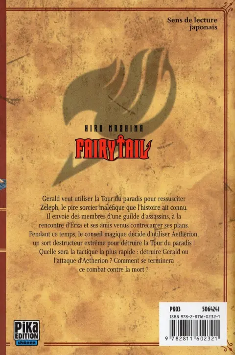 Verso de l'album Fairy Tail 11