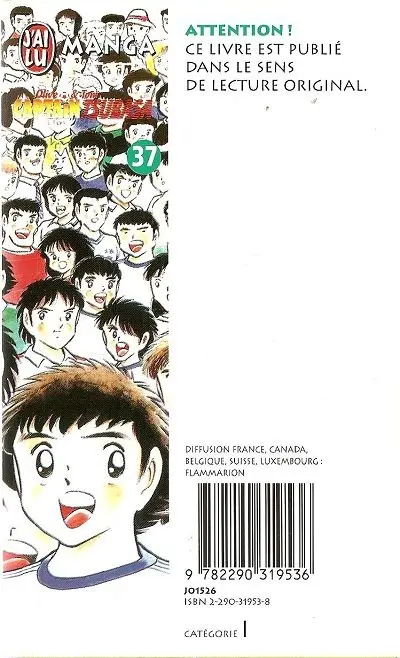 Verso de l'album Captain Tsubasa Tome 37 Vers une nouvelle ère !