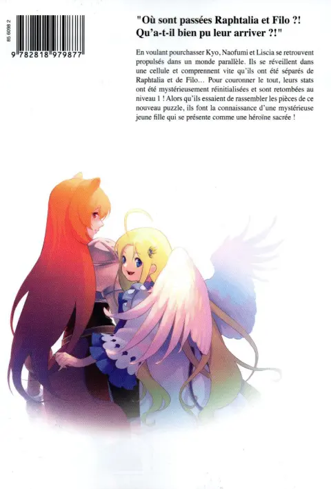 Verso de l'album The Rising of the shield hero 16