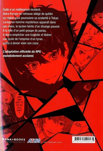 Verso de l'album Persona 5 1