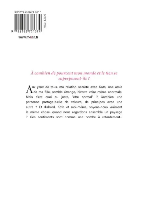 Verso de l'album L'amie de ma fille 4