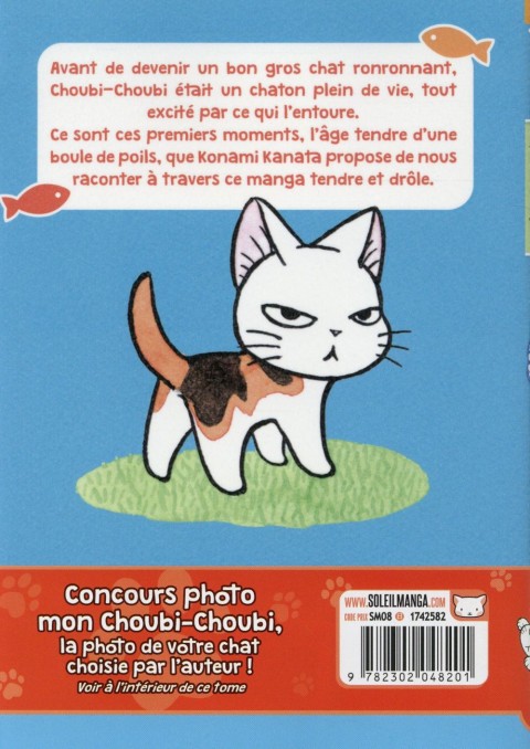 Verso de l'album Choubi-Choubi - Mon chat tout petit Tome 1