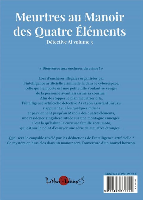 Verso de l'album Détective Ai 3 Meurtres au manoir des quatres éléments