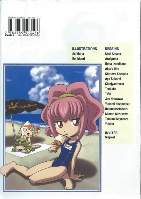 Verso de l'album Code Geass : Queen, Histoires Courtes Pour Garçons Vol. 05