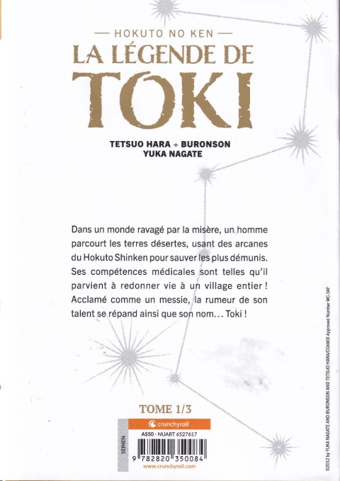 Verso de l'album Ken - Hokuto no Ken - La Légende de Toki Extrême Edition 1