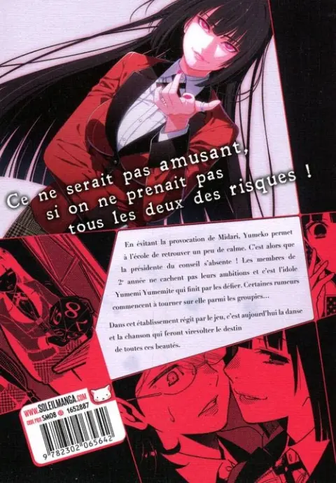 Verso de l'album Gambling School 4