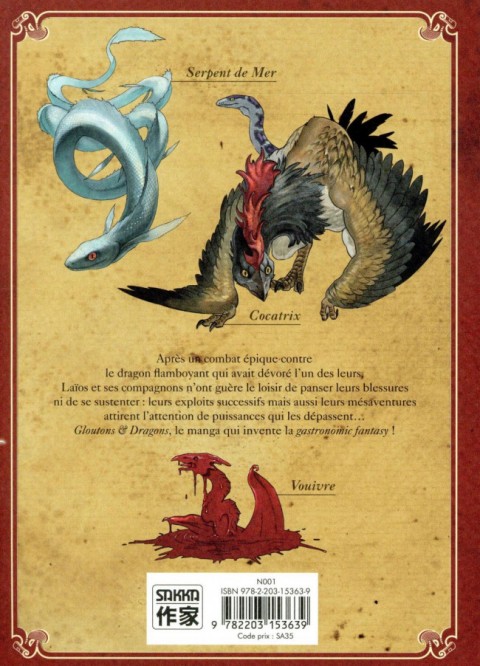 Verso de l'album Gloutons & Dragons 5