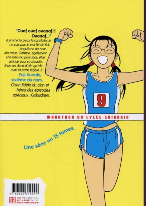 Verso de l'album Gokusen 9