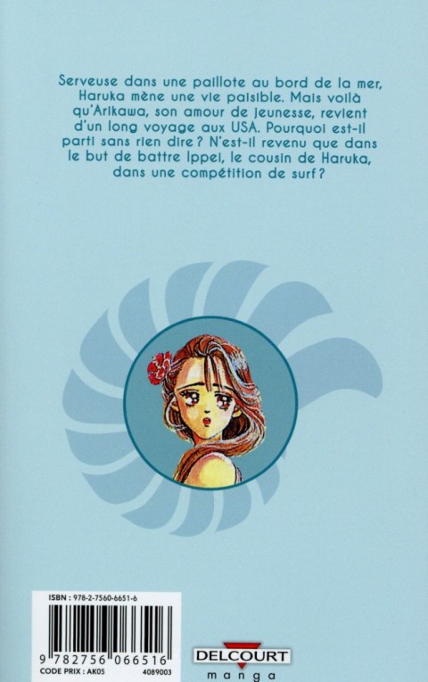 Verso de l'album Marine Blue Tome 1