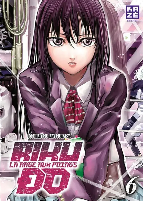 Riku-do - La rage aux poings 6