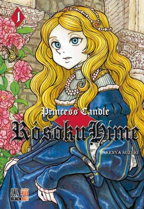 Rôsoku Hime - Princess Candle Tome 1
