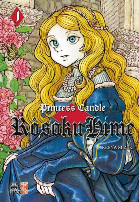 Rôsoku Hime - Princess Candle