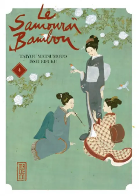 Le Samouraï bambou 4